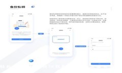 如何轻松将ETF转移到TP钱包